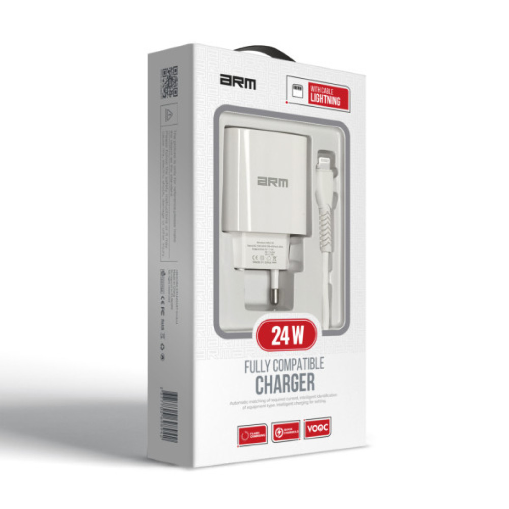 Зарядний пристрій Armorstandart AR012 Basic USB 24W + cable USB to Lightning White (ARM69894)