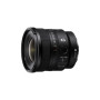 Об'єктив Sony 16mm f/1.8 G для NEX FF (SEL16F18GB.SYX)