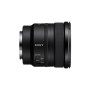 Об'єктив Sony 16mm f/1.8 G для NEX FF (SEL16F18GB.SYX)