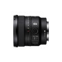 Об'єктив Sony 16mm f/1.8 G для NEX FF (SEL16F18GB.SYX)