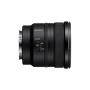 Об'єктив Sony 16mm f/1.8 G для NEX FF (SEL16F18GB.SYX)