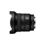 Об'єктив Sony 16mm f/1.8 G для NEX FF (SEL16F18GB.SYX)