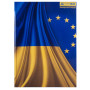 Канцелярська книга Buromax А4 UKRAINE, 96 аркушів, клітинка (BM.2400-38) Канцелярська книга Buromax А4 UKRAINE, 96 аркушів, клітинка (BM.2400-38)