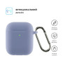 Чохол для навушників Armorstandart Ultrathin Silicone Case With Hook для Apple AirPods 2 Lavender Grey (ARM59684) Чохол для навушників Armorstandart Ultrathin Silicone Case With Hook для Apple AirPods 2 Lavender Grey (ARM59684)