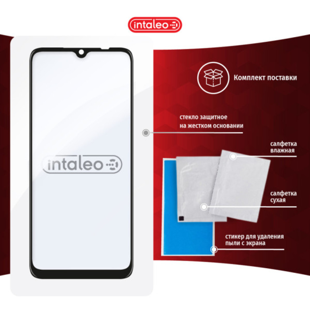 Скло захисне Intaleo Full Glue Xiaomi Redmi 9C (1283126504433)