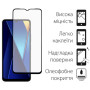 Скло захисне Dengos POCO C65 + camera module glass (DG-TGSCP-05) Скло захисне Dengos POCO C65 + camera module glass (DG-TGSCP-05)