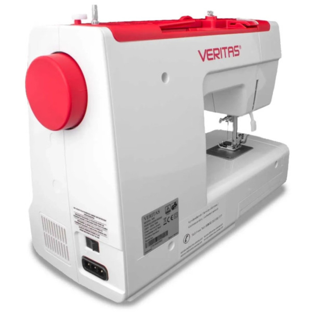 Швейна машина VERITAS Niki