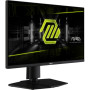 Монітор MSI 24.5" MAG 255PXF 2xHDMI, DP, MM, IPS, 300Hz, 0.5ms, sRGB 120%, FreeSync, Pivot