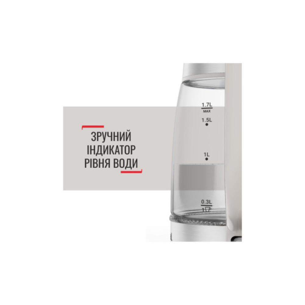 Електрочайник Tefal KI605B30