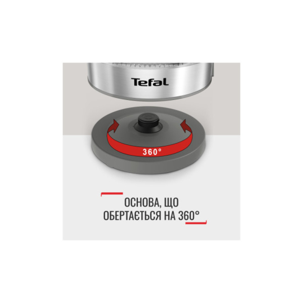 Електрочайник Tefal KI605B30