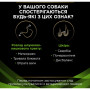 Вологий корм для собак Purina Pro Plan Veterinary Diets HA Hypoallergenic Мус 195 г (7613287862327) Вологий корм для собак Purina Pro Plan Veterinary Diets HA Hypoallergenic Мус 195 г (7613287862327)