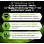 Вологий корм для собак Purina Pro Plan Veterinary Diets HA Hypoallergenic Мус 195 г (7613287862327) Вологий корм для собак Purina Pro Plan Veterinary Diets HA Hypoallergenic Мус 195 г (7613287862327)
