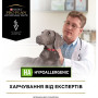 Вологий корм для собак Purina Pro Plan Veterinary Diets HA Hypoallergenic Мус 195 г (7613287862327) Вологий корм для собак Purina Pro Plan Veterinary Diets HA Hypoallergenic Мус 195 г (7613287862327)