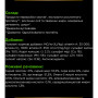 Вологий корм для собак Purina Pro Plan Veterinary Diets HA Hypoallergenic Мус 195 г (7613287862327) Вологий корм для собак Purina Pro Plan Veterinary Diets HA Hypoallergenic Мус 195 г (7613287862327)