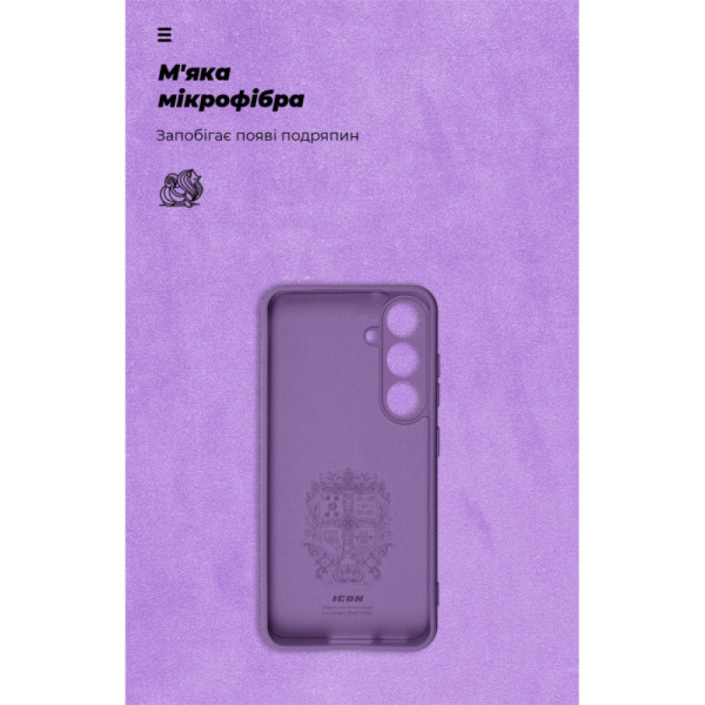 Чохол до мобільного телефона Armorstandart ICON Samsung S24 FE Camera cover Violet (ARM86384)