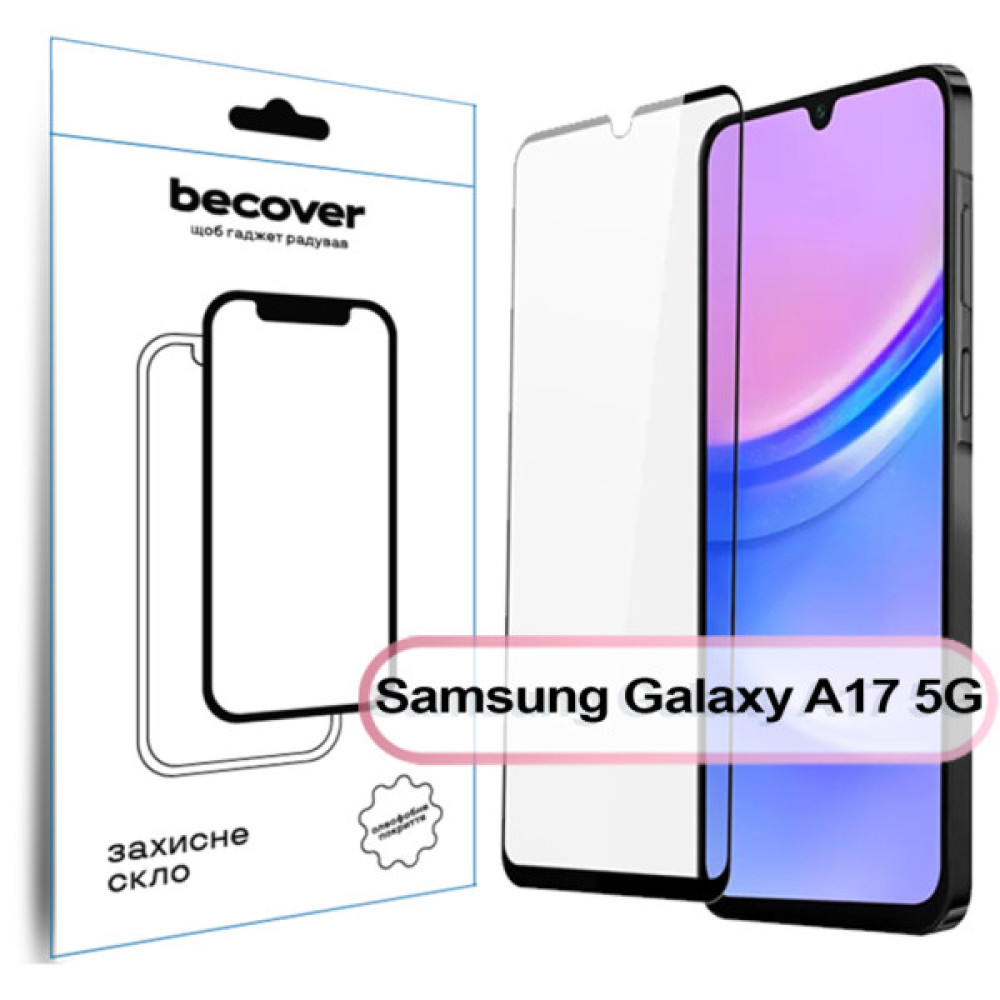 Скло захисне BeCover Samsung Galaxy A17 5G SM-A176 Black (713732) Скло захисне BeCover Samsung Galaxy A17 5G SM-A176 Black (713732)