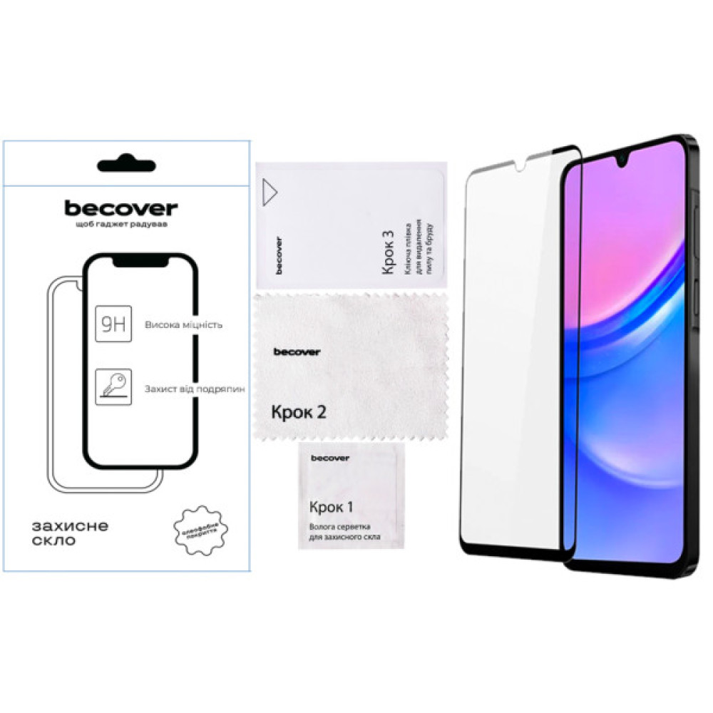 Скло захисне BeCover Samsung Galaxy A17 5G SM-A176 Black (713732) Скло захисне BeCover Samsung Galaxy A17 5G SM-A176 Black (713732)