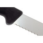 Кухонний ніж Victorinox Fibrox Bread Knife 21 см Black (5.2533.21) Кухонний ніж Victorinox Fibrox Bread Knife 21 см Black (5.2533.21)