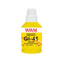 Чорнило WWM Canon GI-41 для Pixma G2420/3420 190г Yellow (KeyLock) (G41Y) Чорнило WWM Canon GI-41 для Pixma G2420/3420 190г Yellow (KeyLock) (G41Y)