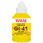 Чорнило WWM Canon GI-41 для Pixma G2420/3420 190г Yellow (KeyLock) (G41Y) Чорнило WWM Canon GI-41 для Pixma G2420/3420 190г Yellow (KeyLock) (G41Y)