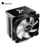Кулер до процесора JONSBO CR-1400 black Кулер до процесора JONSBO CR-1400 black
