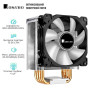 Кулер до процесора JONSBO CR-1400 black Кулер до процесора JONSBO CR-1400 black