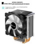 Кулер до процесора JONSBO CR-1400 black Кулер до процесора JONSBO CR-1400 black