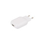 Зарядний пристрій XO L37 2.1A/1USB + cable Lightning White (L37i-WH) Зарядний пристрій XO L37 2.1A/1USB + cable Lightning White (L37i-WH)