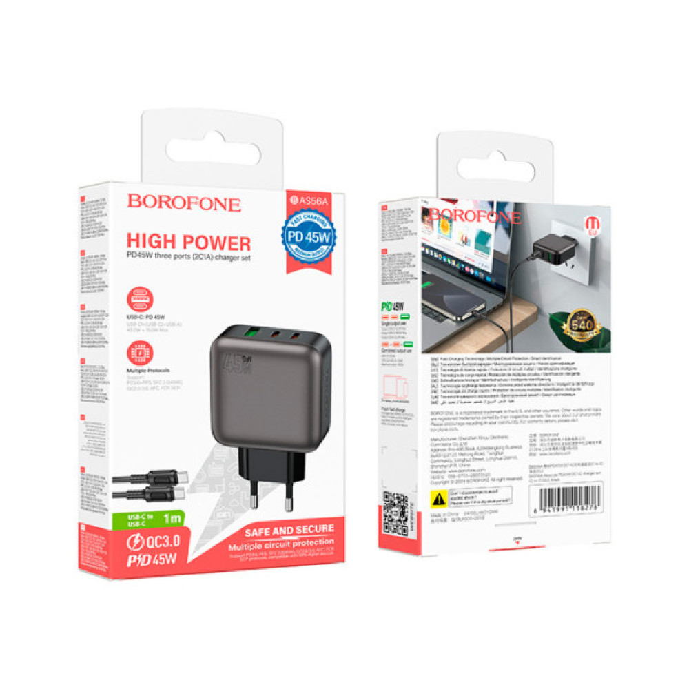Зарядний пристрій BOROFONE BAS56A Absolute 2xUSB-C + 1xUSB-A PD45W + cable USB-C to USB-C Black (6941991116278)