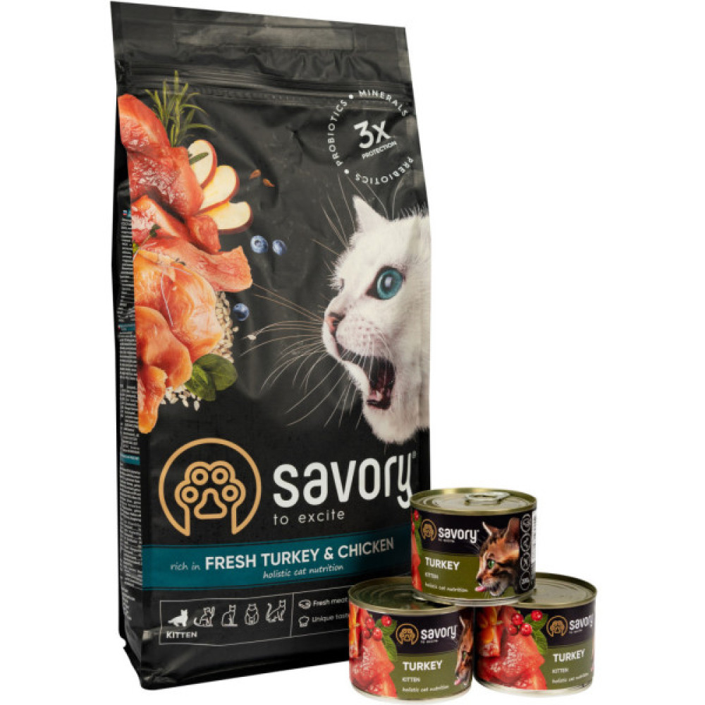 Сухий корм для кішок Savory Kitten 2 кг (сухий корм) + 600 г (консерви) (2700000021415)