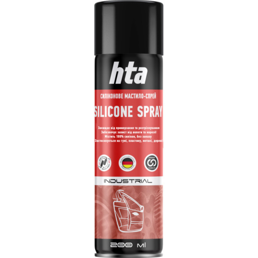 Мастило автомобільне HTA SILICON SPRAY 200 мл (HTA5182)