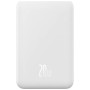 Батарея універсальна Baseus Magnetic Mini 20000mAh 20W, White (P10022102212-01 / PPCXM20) Батарея універсальна Baseus Magnetic Mini 20000mAh 20W, White (P10022102212-01 / PPCXM20)