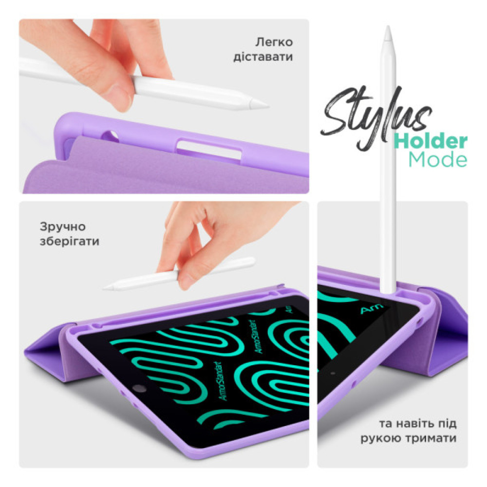Чохол до планшета Armorstandart Smart Fold Pen Samsung Galaxy Tab A11+ Light Purple (ARM89310)