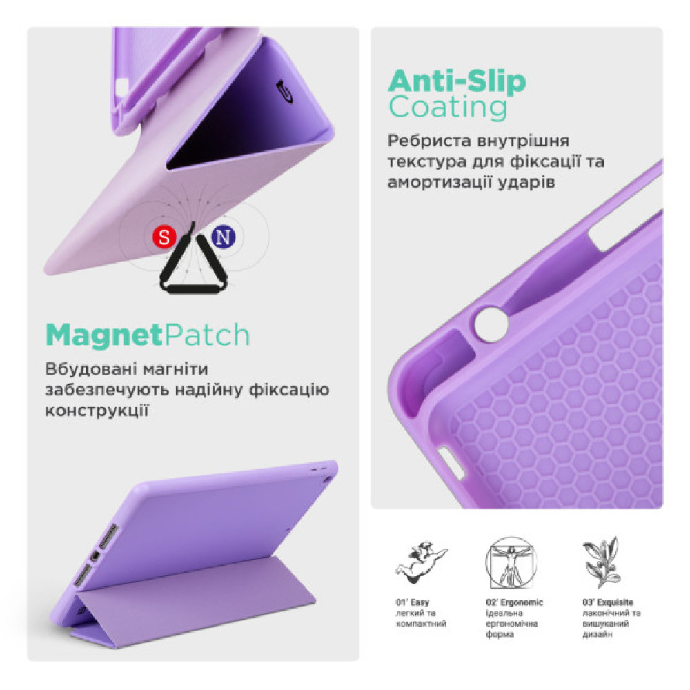 Чохол до планшета Armorstandart Smart Fold Pen Samsung Galaxy Tab A11+ Light Purple (ARM89310)