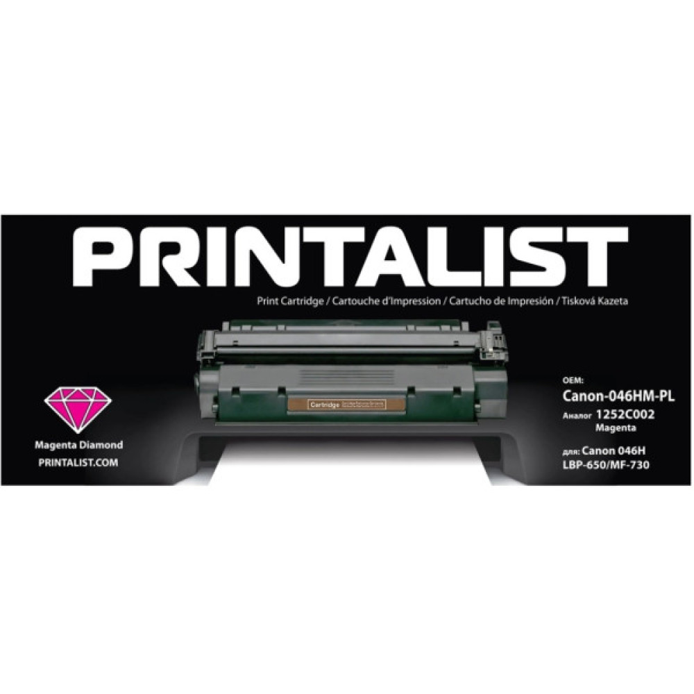 Картридж Printalist Canon 046H, LBP-650/MF-730 1252C002 5K Magenta (Canon-046HM-PL)