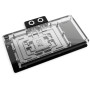 Водоблок Alphacool Core Geforce RTX 5090 ROG Astral with backplate (1026196) (10270) Водоблок Alphacool Core Geforce RTX 5090 ROG Astral with backplate (1026196) (10270)
