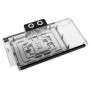 Водоблок Alphacool Core Geforce RTX 5090 ROG Astral with backplate (1026196) (10270) Водоблок Alphacool Core Geforce RTX 5090 ROG Astral with backplate (1026196) (10270)