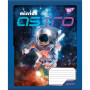 Зошит Yes А5 Space 48 аркушів, лінія (766461) Зошит Yes А5 Space 48 аркушів, лінія (766461)