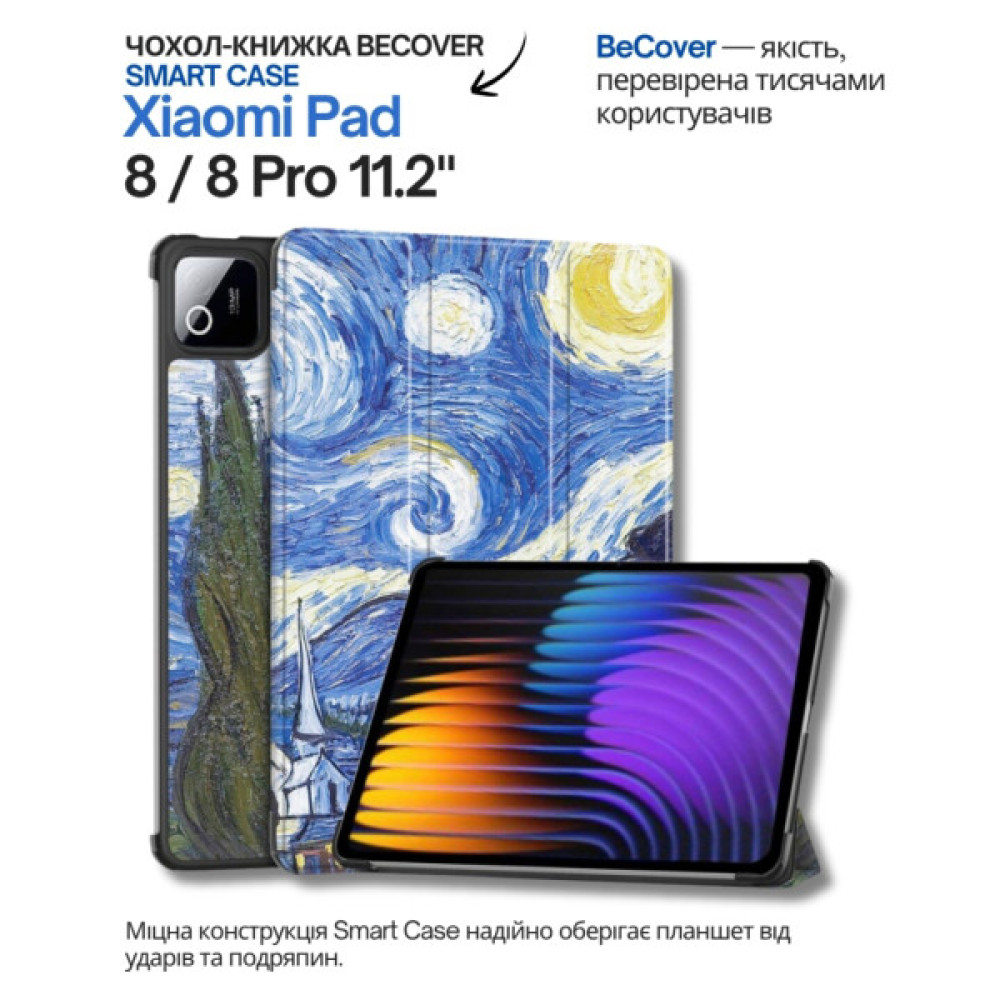 Чохол до планшета BeCover Smart Case Xiaomi Pad 8 / 8 Pro 11.2" Night (714589)