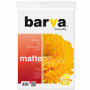 Фотопапір Barva A4 Everyday Series (IP-AE220-226) Фотопапір Barva A4 Everyday Series (IP-AE220-226)
