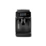 Кавомашина Philips EP 2220/10 (EP2220/10) Кавомашина Philips EP 2220/10 (EP2220/10)