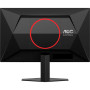 Монітор AOC Q24G4RE