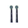 Насадка для зубної щітки Oral-B Cross Action EB50BRX (2) (8006540847657)