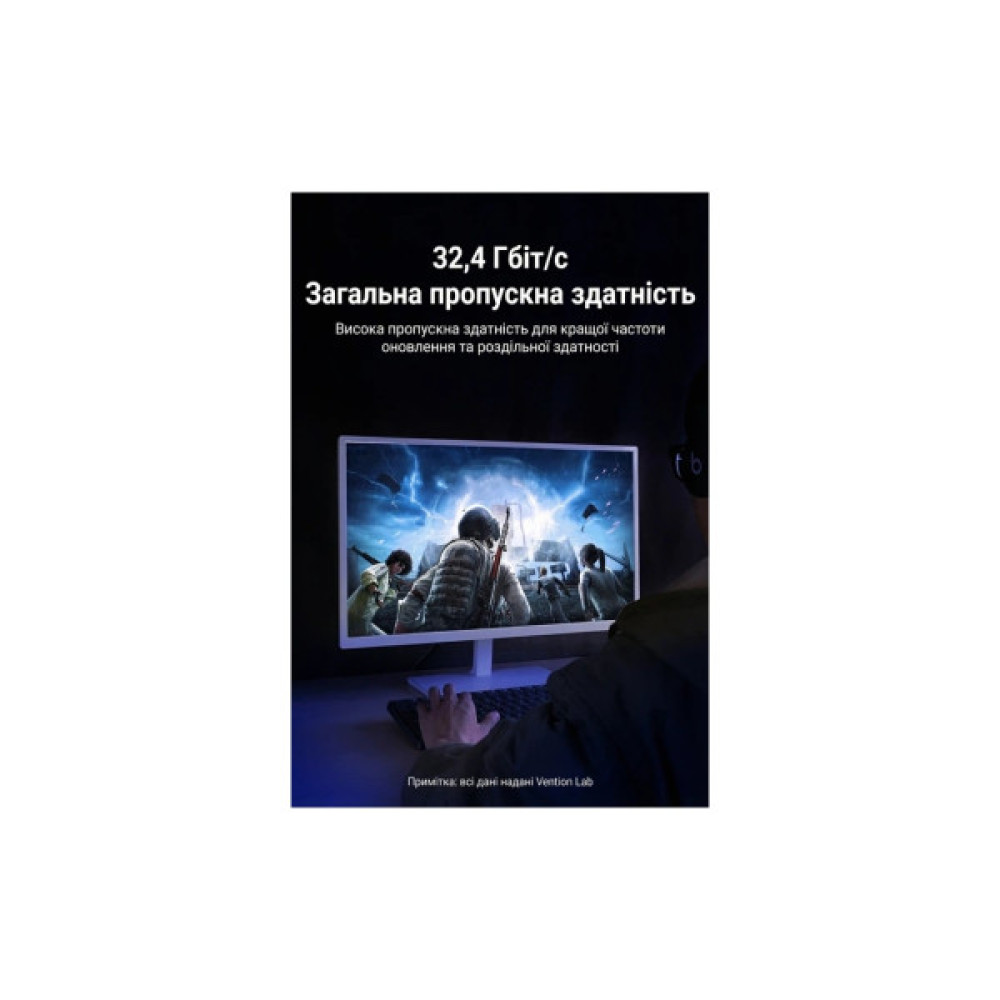 Кабель мультимедійний DisplayPort M to DisplayPort M 5.0m 8K60Hz blue Vention (HCELJ)