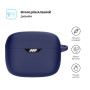 Чохол для навушників Armorstandart Hang Case для JBL Tune Beam Dark Blue (ARM79912) Чохол для навушників Armorstandart Hang Case для JBL Tune Beam Dark Blue (ARM79912)