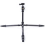 Штатив Vanguard Vesta TB 204CB (DAS301490) Штатив Vanguard Vesta TB 204CB (DAS301490)