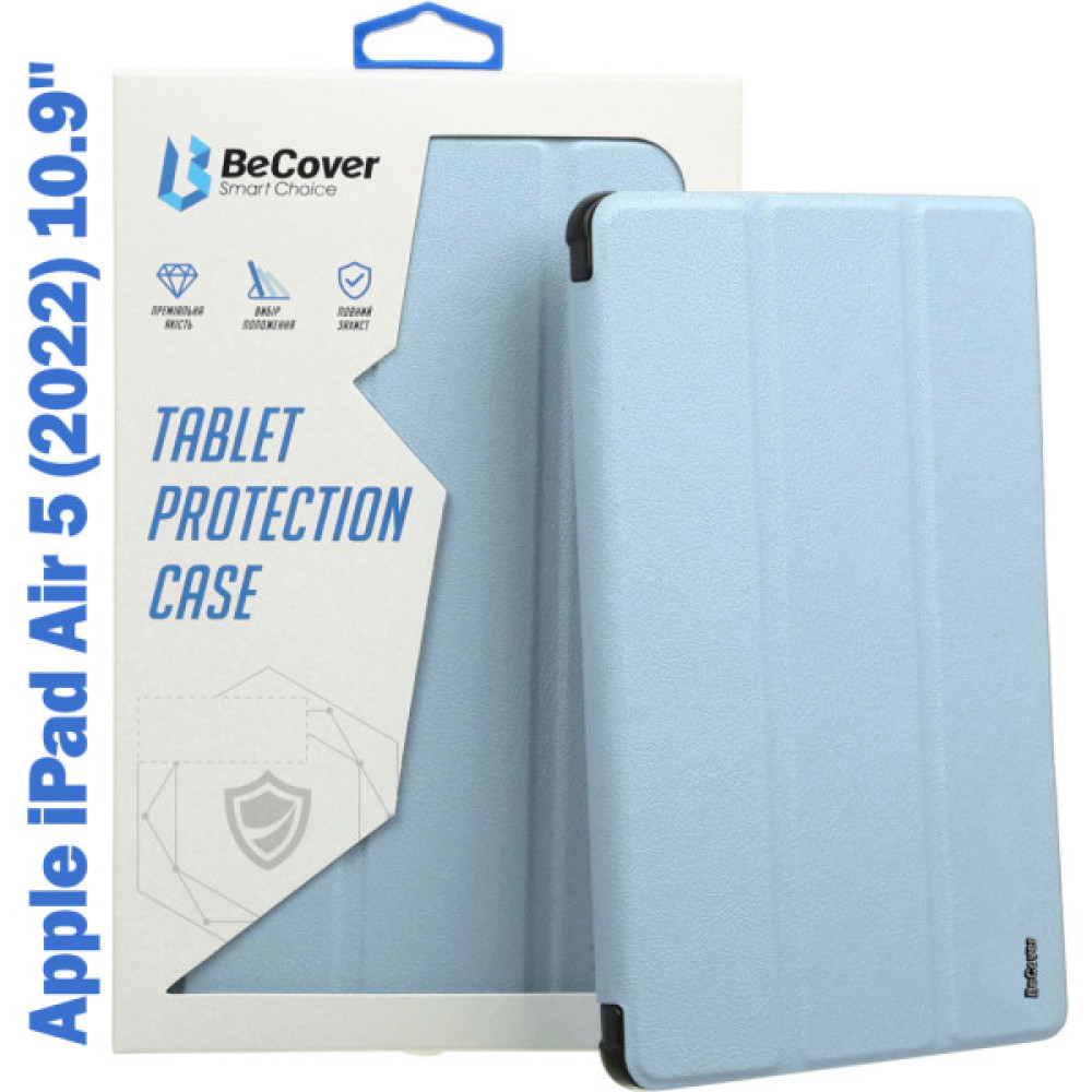 Чохол до планшета BeCover Tri Fold Soft TPU Silicone Apple iPad Air 5 (2022) 10.9" Light Blue (708510) Чохол до планшета BeCover Tri Fold Soft TPU Silicone Apple iPad Air 5 (2022) 10.9" Light Blue (708510)
