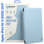 Чохол до планшета BeCover Tri Fold Soft TPU Silicone Apple iPad Air 5 (2022) 10.9" Light Blue (708510) Чохол до планшета BeCover Tri Fold Soft TPU Silicone Apple iPad Air 5 (2022) 10.9" Light Blue (708510)
