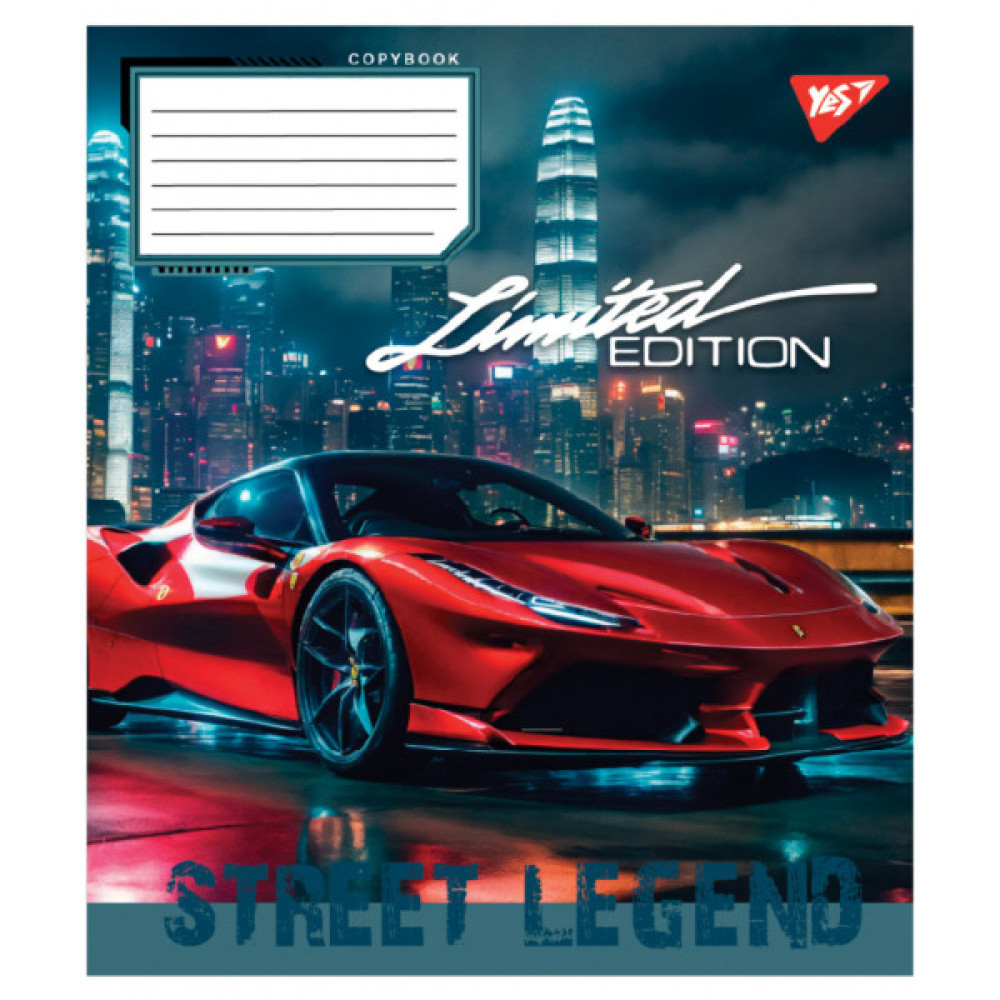 Зошит Yes Sreet legend А5 24 аркушів клітинка (767907)