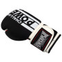 Боксерські рукавички PowerPlay 3086 Matt Challenger Чорно-Білі 12 унцій (PP_3086_12oz_Bl/White)